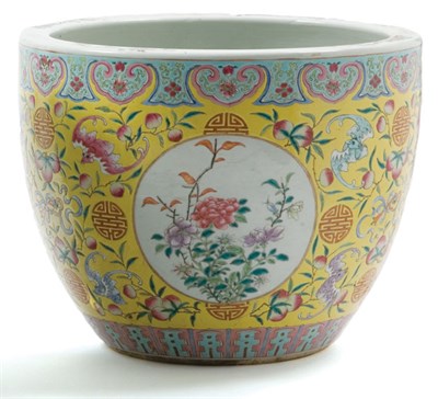 Lot 2005 - Chinese Famille Rose Glazed Porcelain...