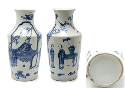 Lot 2077 - Chinese Blue and White Glazed Porcelain Vase...