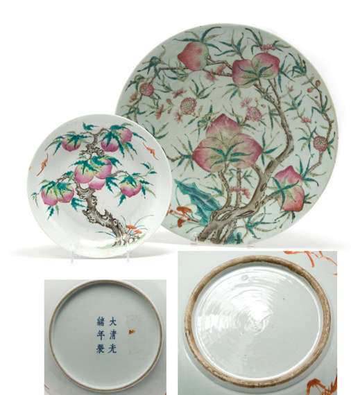 Lot 2029 - Two Chinese Famille Rose Glazed Porcelain...