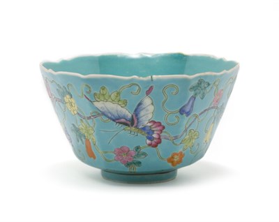Lot 2013 - Chinese Famille Rose Glazed Porcelain Bowl...
