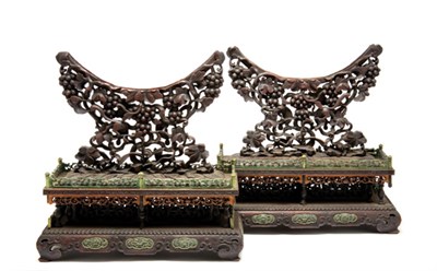 Lot 2049 - Pair of Chinese Wood and Ivory Table Screen...