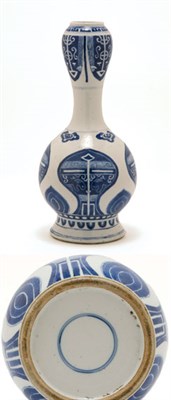 Lot 2020 - Chinese Blue and White Glazed Porcelain Vase...
