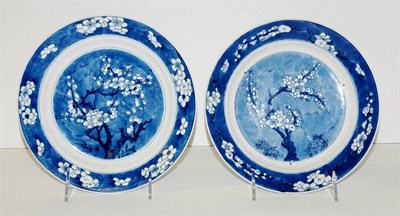 Lot 1392 - Pair of Chinese Blue and White Porcelain...