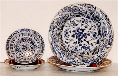Lot 1551 - Group of Four Chinese Blue and White Porcelain...
