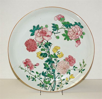 Lot 1399 - Chinese Famille Rose Porcelain Charger 19th...
