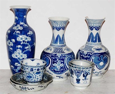 Lot 1291 - Group of Chinese Blue and White Porcelain...