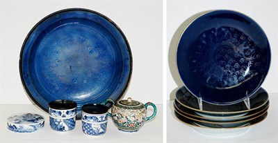 Lot 1260 - Miscellaneous Group of Asian Articles...