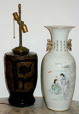 Lot 1146 - Chinese Cizhou Style Porcelain Vase Mounted as...