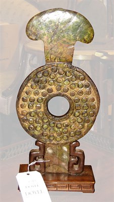 Lot 217A - Jade Carved Disk on a Wood Stand Height 15 1/4...