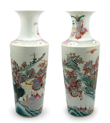 Lot 2040 - Chinese Famille Rose Porcelain Vase 19th...