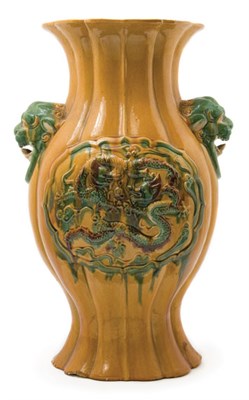 Lot 2037 - Chinese Sancai Glazed Pottery Vase Early 20th...