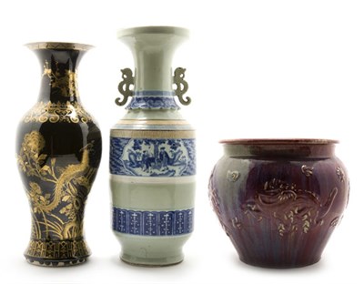 Lot 2058 - Group of Three Chinese Glazed Porcelain...