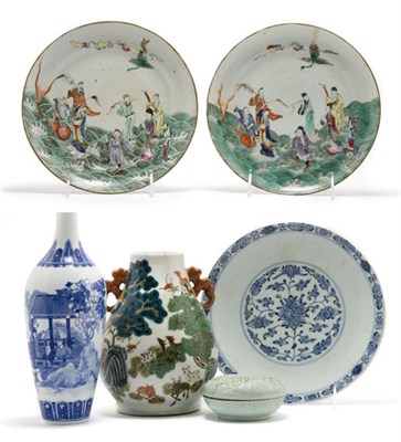 Lot 2015 - Group of Chinese Porcelain Articles 19th/20th...