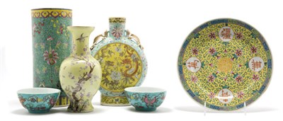Lot 2095 - Group of Chinese Famille Rose Glazed Porcelain...