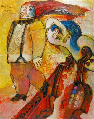 Lot 2237 - Theo Tobiasse Israeli, b. 1927 Musique...