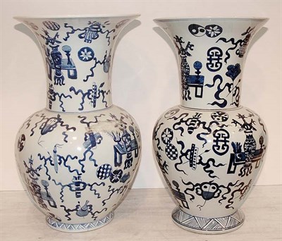 Lot 1526 - Pair of Chinese Blue and White Porcelain...