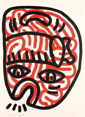 Lot 315 - Keith Haring LUDO 2 (LITTMANN 45) Color...