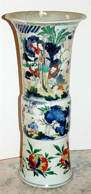 Lot 1632 - Chinese Wucai Glazed Porcelain Gu-Form Vase...