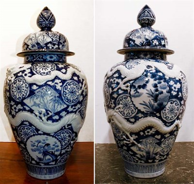 Lot 584 - Pair of Japanese Arita Dragon Urns Height 22...