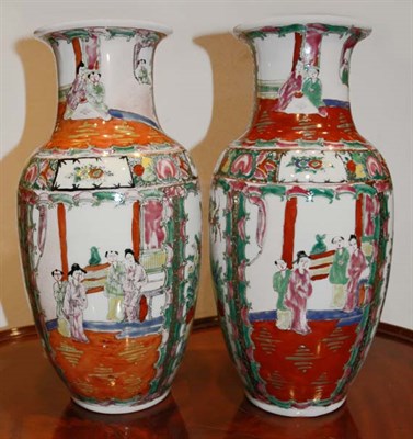 Lot 571 - Pair of Asian Vases Height 12 1/2 inches.
