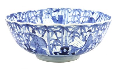 Lot 375 - Japanese Blue and White Porcelain Center Bowl...