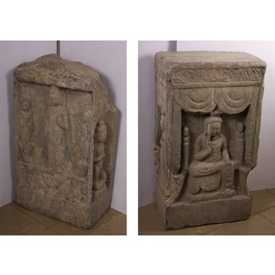 Lot 290 - Pair of Asian Carved Figural Gray Stones
