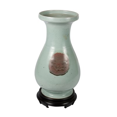 Lot 495 - Chinese Jun Ware Style Porcelain Vase Height...