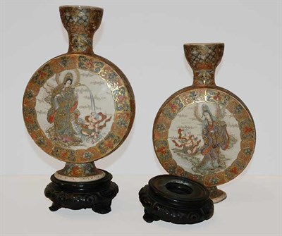 Lot 4137 - Pair of Satsuma Gilt Decorated Porcelain...