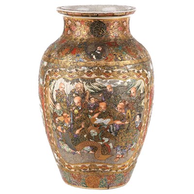 Lot 39 - Japanese Satsuma Vase Late 19th century...