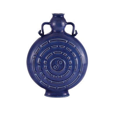 Lot 105 - Chinese Blue Glazed Porcelain Vase 18th...