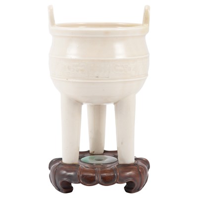 Lot 338 - Chinese Blanc de Chine Glazed Tripod Censer...