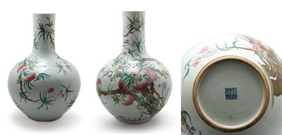 Lot 288 - Chinese Famille Rose Porcelain Peach Vase 19th...