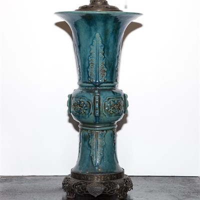 Lot 316 - Chinese Turquoise Glazed Vase Molded with...