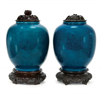 Lot 286 - Two Chinese Turquoise Glazed Porcelain Vases...