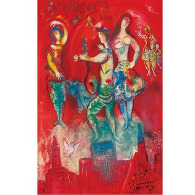 Lot 276 - After Marc Chagall CARMEN (CHARLES SORLIER 39)...