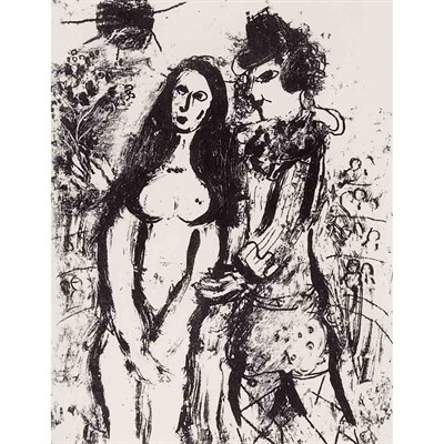 Lot 390 - Marc Chagall APPARITION AT THE CIRCUS; THE...