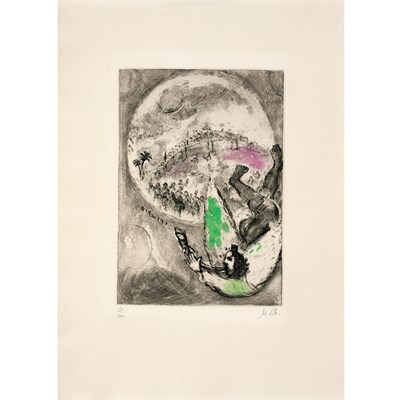 Lot 263 - Marc Chagall DELIVERANCE OF JERUSALEM (C....