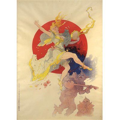 Lot 409 - Jules Cheret ELDORADO (B. 216) Color...