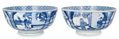 Lot 208 - Two Chinese Blue and White Glazed Porcelain...