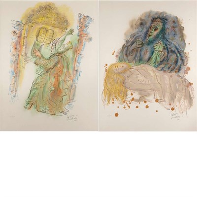 Lot 98 - Reuven Rubin [ABSOLAM, ABSOLAM]; [KING DAVID...