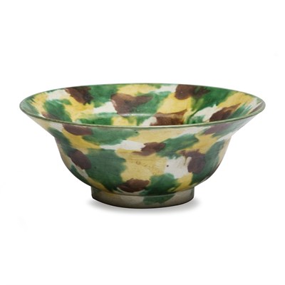 Lot 206 - Chinese Egg and Spinach Glazed Porcelain Bowl...