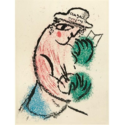 Lot 265 - Marc Chagall DE MAUVAIS SUJETS (C. BOOKS 35)...