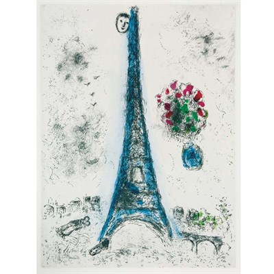 Lot 271 - Marc Chagall CELUI QUI DIT LES CHOSES SANS...