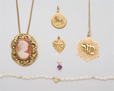 Lot 2062 - Group of Gold and Metal Jewelry