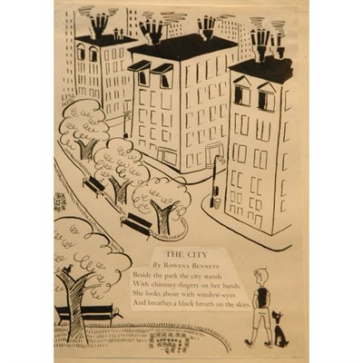 Lot 83 - Miscellaneous Group of Six Illustrations 20th...
