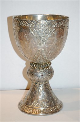 Lot 4322 - Gothic Style Metal Chalice First quarter of...