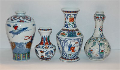Lot 260 - Group of Four Chinese Polychrome Porcelain Vases