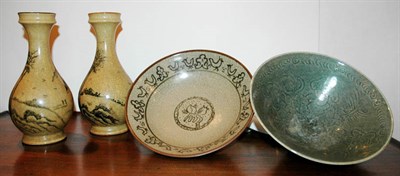 Lot 671 - Pair of Asian Blue and White Porcelain Vases;...