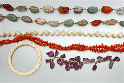 Lot 2892 - Assorted Group of Beads