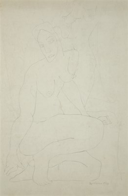 Lot 1053 - Louise Berliawsky Nevelson American, 1900-1988...